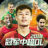 AG体育官网入口