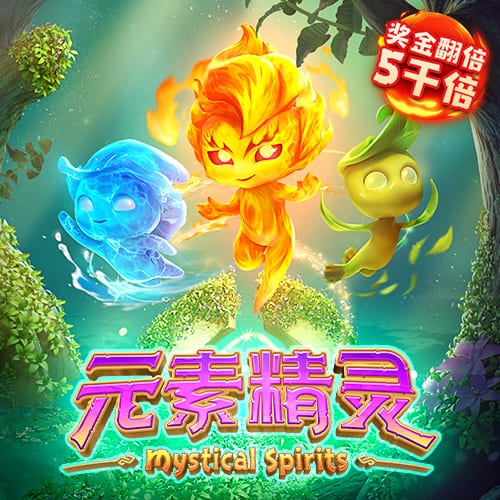 新利体育官方网站app