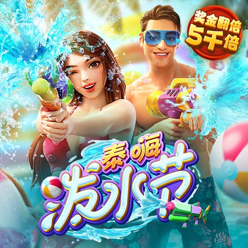 诺亚体育app官网入口