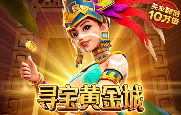 雷竞技raybet体育
