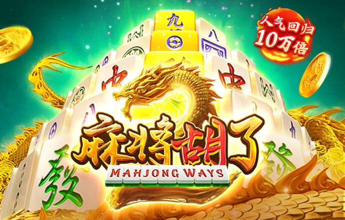 7196新莆京app