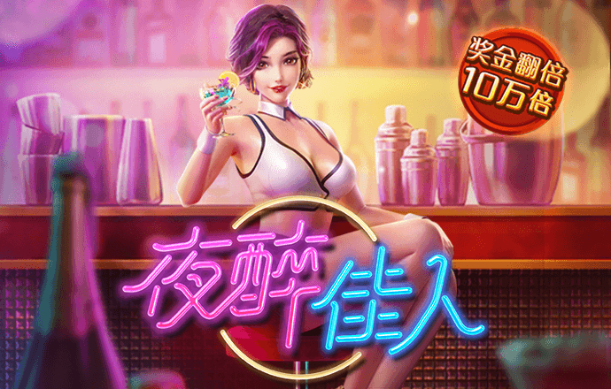 新澳门资料大全免费安装