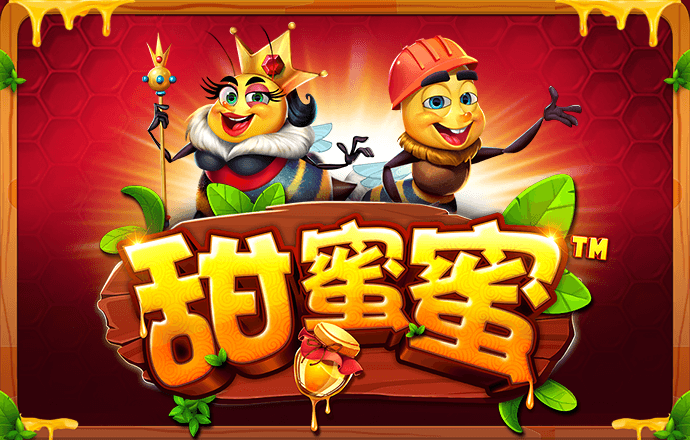 雷火体育APP